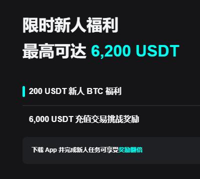 欧易交易新手入门:注册、买币、交易与安全设置指南